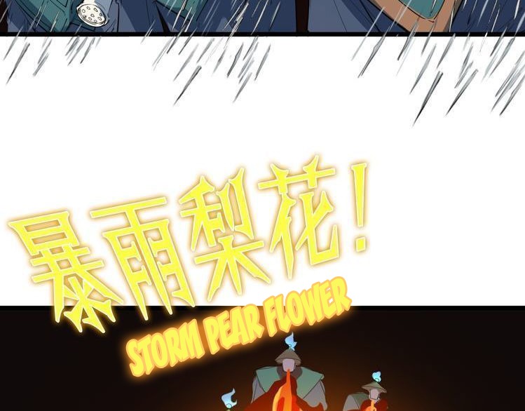 Dragon’s Blood Vessels Chapter 18 Gambar 66